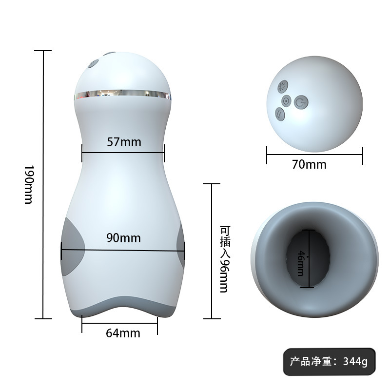 Hombres de primera generación de aviones Copa calefacción sexo oral Copa pene masaje ejercicio masturbación adultos productos sexuales fábrica en stock