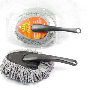 Small wax brush car small wax handle cleaning car wash supplies mini dust removal car duster removable wax mop