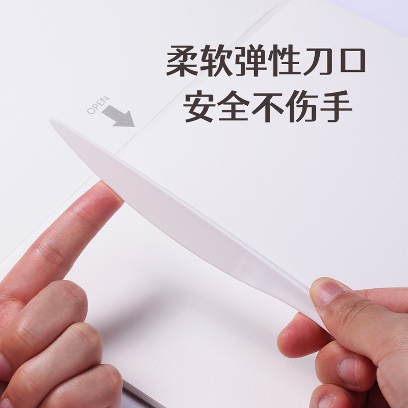 Cuchillo de corte de papel de plástico Xiupu Libro de acuarela Libro de pegamento de sellado de cuatro lados cuchillo de sauce especial no duele el pegamento de sellado de papel artefacto