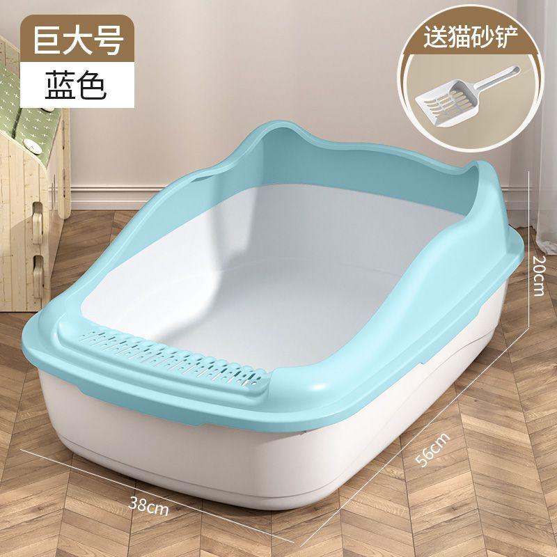 Arenada caja de arena para gatos semicerrada para evitar salpicaduras externas, inodoro para gatos, artículos extra grandes para mascotas, cerca alta, lavable para gatos, lavable y extraíble