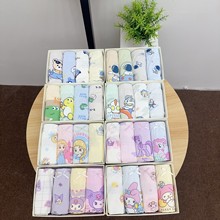 【50支】高品质纯棉内裤男童四季款7A抗菌小学生平角便携盒装