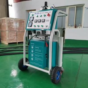 Exported to Russia Polyurethane Spraying Machine Material Pouring Cold Storage Insulation Spraying Machine Small High-Pressure Spraying Machine
