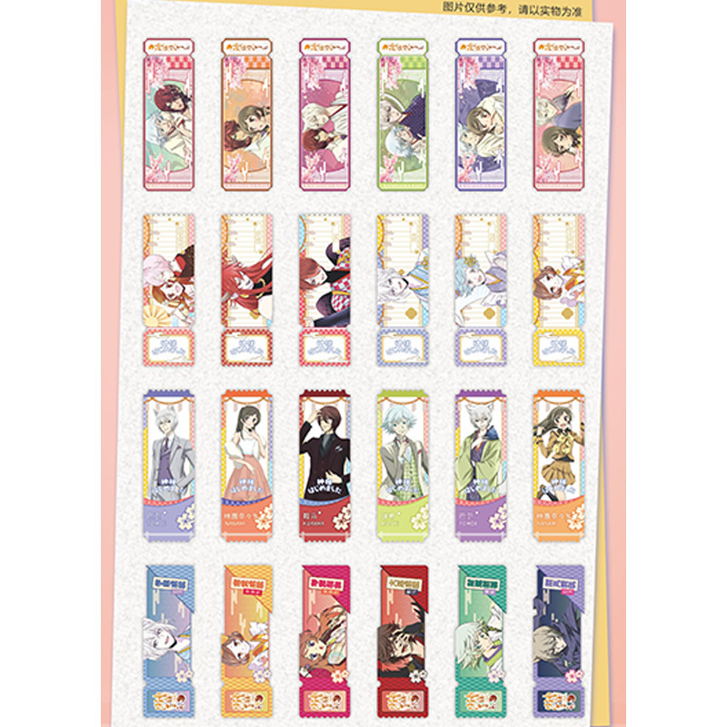 チケット根セット コナン 第5人格 タイムエージェント 初音花子 ジュン カラーウィンドウ レーザーチケットと二次元穀物|undefined