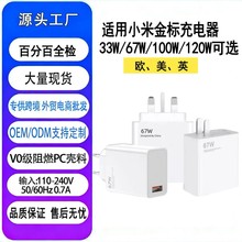 �羳����m��С��67W�WҎ������t��120WӢҎ����^�F؛���l���b