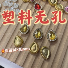 10x14ˮ�����Ͻ�ׁ�����ˮ��b� diy���b�o�ϻ��P�����b�Ʒ
