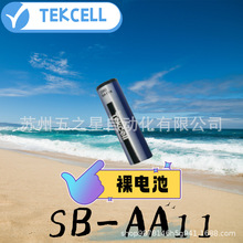 SB-AA11锂电池OTC机器人/韩国斗山刀库专用/PLC电池TEKCELL 5号