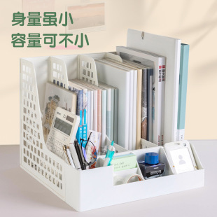 Deli Desktop Foldableable File Storage Box Student Information File Frame Office Desk Supplies Storage Rack