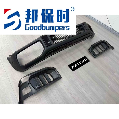 to W465 AMG grille – Big Surrounded