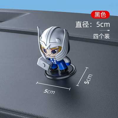 Anti-slip mat | adhesive accessory base - blackdiameter-5cm4-pack-nano-anti-slip-pads