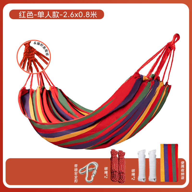 레인보우 싱글 261*80 업그레이드 캔버스 + 4m개의 결속 로프 + 6m개의 결속 로프 + 안전 버클