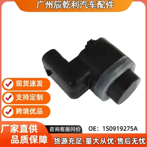 1S0919275A Volkswagen Golf Audi A3A4A5A6A8 Tərs Radar Zond Pdc Sensoru