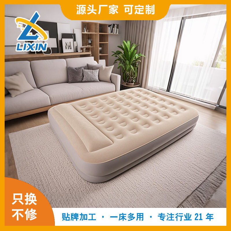 New Single and Double Automatic Inflatable Mattress with Headrest for Outdoor Camping, Beach Camping Bed, Lazy Air Mattress Supplies