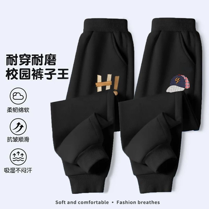 Plus-size children's pants for chubby boys, spring and autumn children's sports pants, oversized children's clothing, extra-large long pants for chubby kids, casual sweatpants, trendy