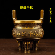 �~�����~�[�����㶦��t˾ĸ�춦��ʢǧ��A���˶��ķ����_�I�YƷ