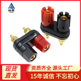 �B�w�pλ������푹��ŽӾ����t���p����/�p÷���^4MM�㽶��������