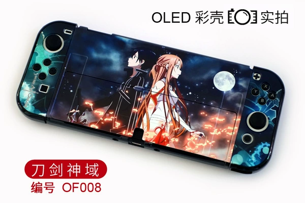 OF008