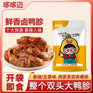���������ӡ������uζ������Q���н���ÿ��30������