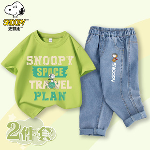 ��ƷʷŬ�ȃ�ͯ2026�����¿����ţ��ѝ���b�������m��T��ţ��