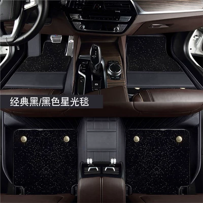 Es300H Car Trunk Mat Trunk Mat - lexus-genuine-leather-double-layer-starry-sky-floor-mats-black-with-logo-standard