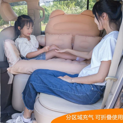 Vehicle-mounted inflatable bed – Mattress