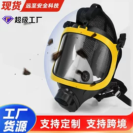 防护耳罩;防毒面具;过滤棉