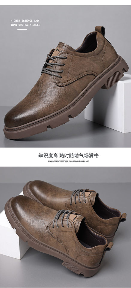 Giày da nam công sở kiểu mới, giày lười da bò thật buộc dây, đế cao su chống trượt — PZ3036 màu nâu, PZ3036 màu đen chi tiết 15