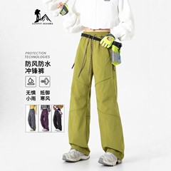 芥末黄冲锋裤男春秋户外防风防水登山裤伞兵速干徒步运动工装裤女
