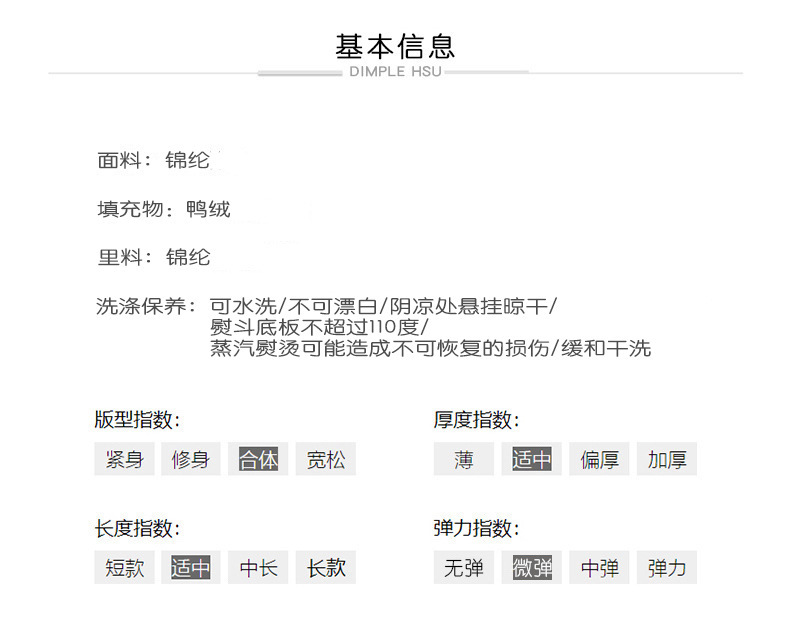 微信图片_20210814165119