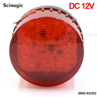 Signal signal warning light LED 12v 24V 220V indicator light small flashing light safety alarm