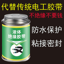 Һ�w�^���z��������늾��·Ԫ����ˮ�ܷ��z��ȼ�͸ߜط�©늵��z