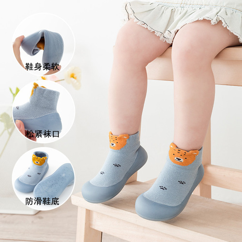 Baby learning to walk shoes for 0-4 year old children, children's socks shoes, infant soft soled anti-slip floor shoes, original source