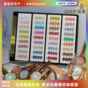 �羳����SANSU����36ɫ��荼����z2026����Ʒ���W�z���׵��_����