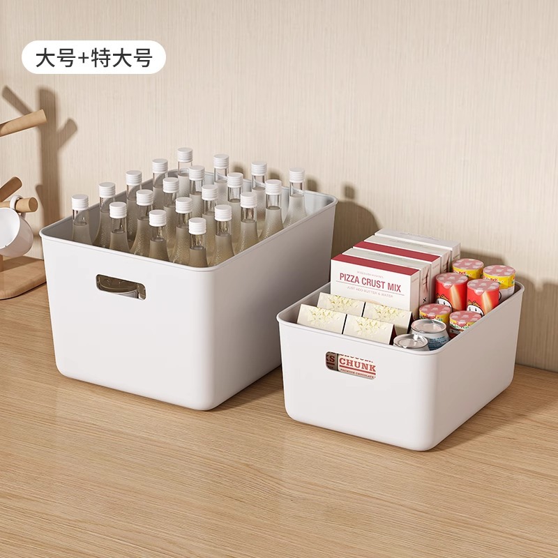 흰색 두꺼운 모델(대형 + 특대형)