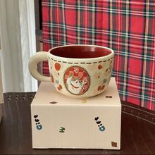 情侣陶瓷复古耐热水杯茶杯高颜值家用生日礼物招财猫杯咖啡杯套装