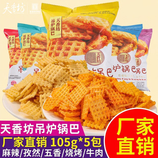 ���㷻���t偰�105g������Ȼ�������ţ�����e����ʳ���l����