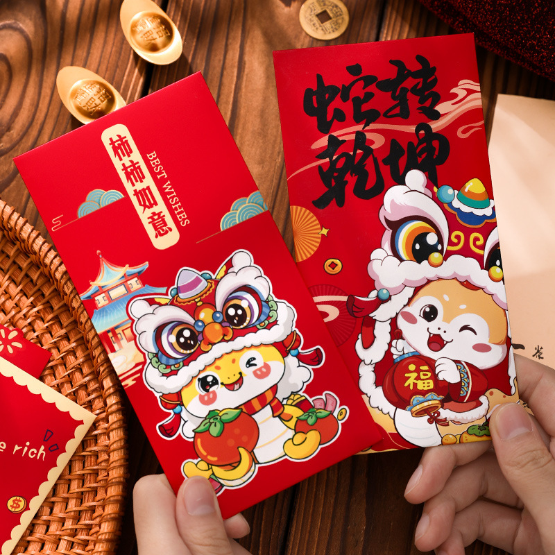 Año de la Serpiente, sobre rojo, sobre rojo de dibujos animados, sobre rojo creativo, sobre rojo de Año Nuevo, bolsillo de Año de la Serpiente, sobre rojo al por mayor