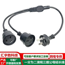 ��Ҏ���L��saa�Ę����幫ĸ����һ�ֶ����^��һ�϶�����3��ĸ�^��