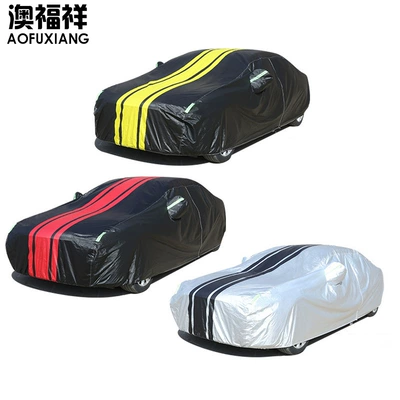 Car Cover, Car clothing
