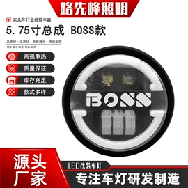 工作/检修灯;大灯、前照灯;摩托车灯