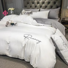 洁丽雅纯色水洗棉四件套 礼品床上用品刺绣款四件套直播微商代发