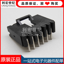 5-103634-5 TE ̩�� ԭװ��������Ʒ 6pin ��� 2.54mm ����