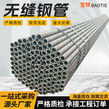 �o�p䓹�̼䓹ܽ��B�����ßo�p���ĈA�ܟo�p��ֱ�p���܈A��䓻���
