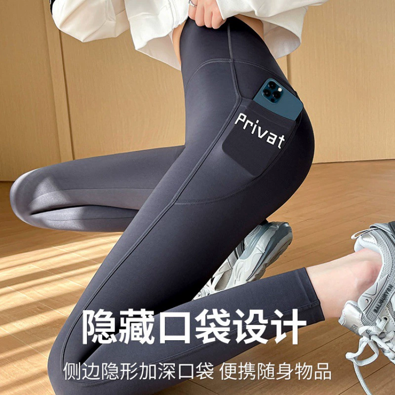 Активные брюки из флиса, underwear для коррекции формы бедер, одежда для йоги, леггинсы, высокая талия