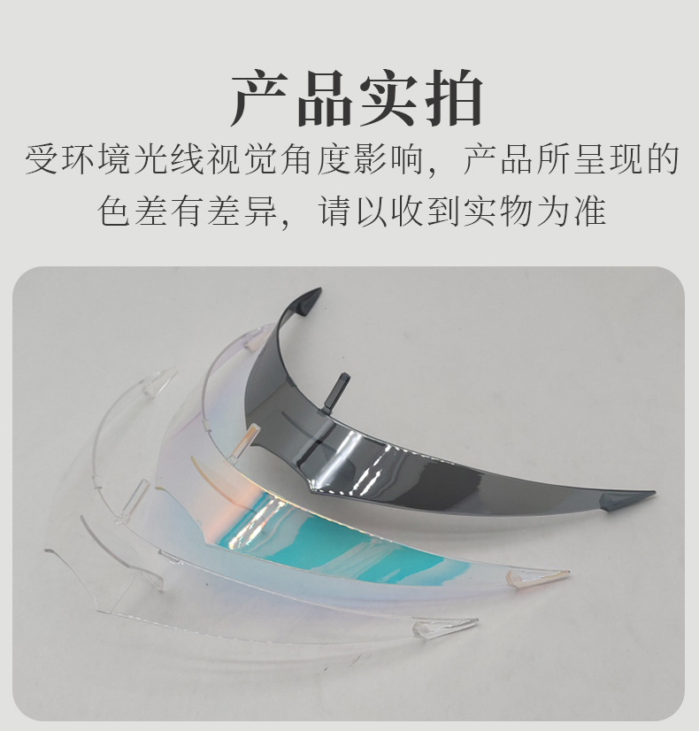 Z8 Helmet Rear Spoiler Z8 Helmet Accessories Rf1400, Nxr2, Cwr-F2 Fixed Wind Wing Decorative Accessories