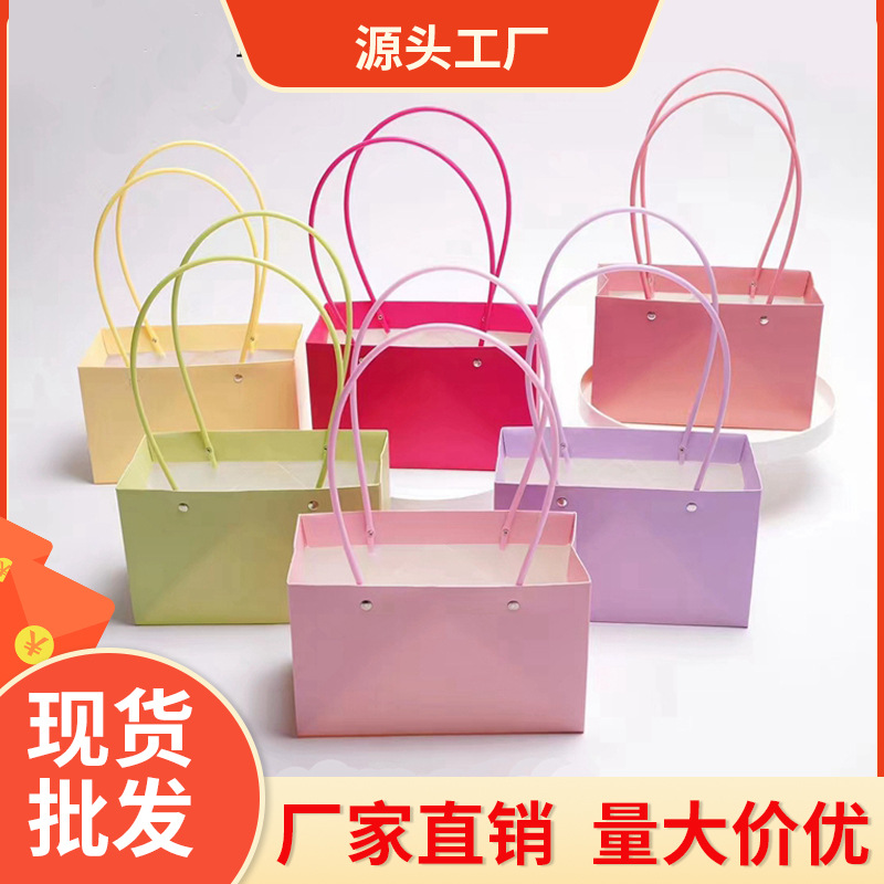 马卡龙防水彩色牛皮纸袋插花袋插花盒花艺课折叠插花篮鲜花手提袋