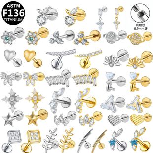 �羳F136⁺Ͻ�ᔻ�����ƽ�����w���̶�����Ʒ���S���lֱ�N