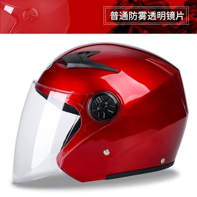 3C Certified Electric Battery Bike Motosiklet kaskı (dəbilqə) - red-anti-fog-national-standard-one-size-fits-all