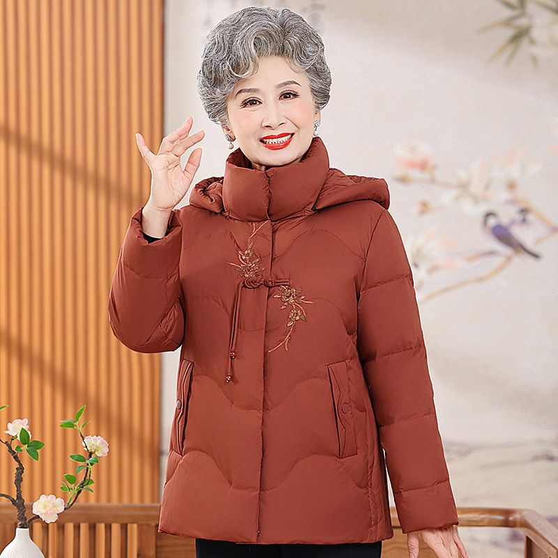 주황색