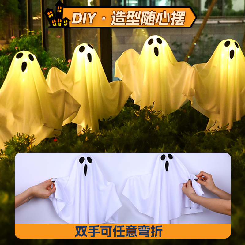 Decoración de inserción fantasma luminosa de Halloween, luces led, atmósfera de terror, decoración de aleros de habitación, decoración, decoración