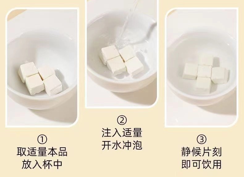 Dried Poria Cocos Slices Fu Ling 250g Traditional Chinese Herbal Decoction Pieces preparation
